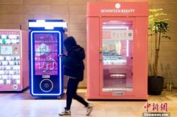 【6分钟教程】安顺市工厂咨询热线电话_哔哩哔哩